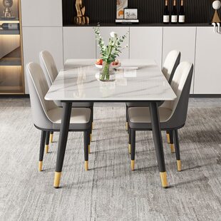 岩板餐桌椅组合2024新款 现代简约轻奢家用小户型客厅长方形饭桌子
