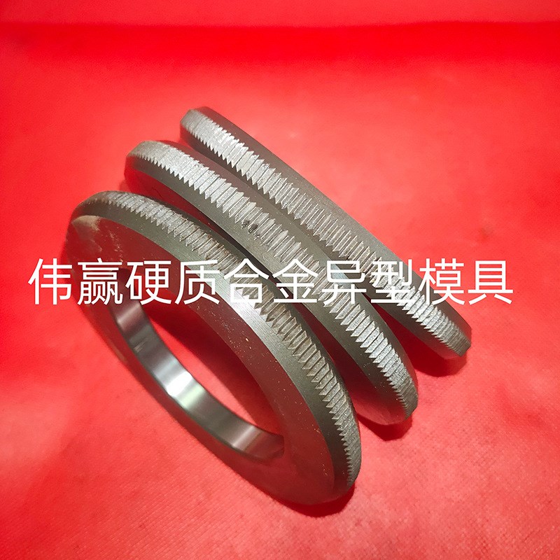 厂家供应 拉伸不锈钢材料模具可来图制作硬质钨钢模具