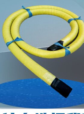 散装水泥罐车配件钢丝编织打灰管卸灰管罐船出灰管卸料管可定做