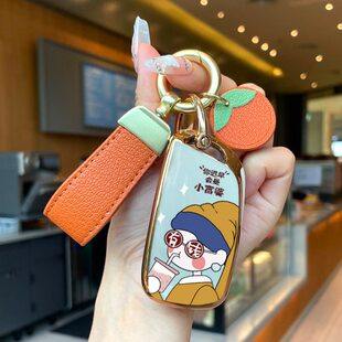 适用东风标致308钥匙套307汽车408专用301标志2008包外壳改装 扣女