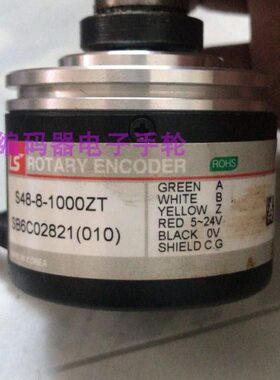 现货全新LS编码器S48-8-1000ZT/S48-8-1024VL ZO ZC