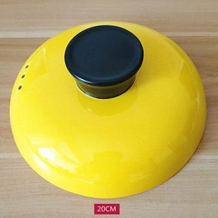 正杨智尚彩色砂锅盖配件陶瓷砂锅盖子黄色彩盖汤锅炖锅盖子汤煲盖