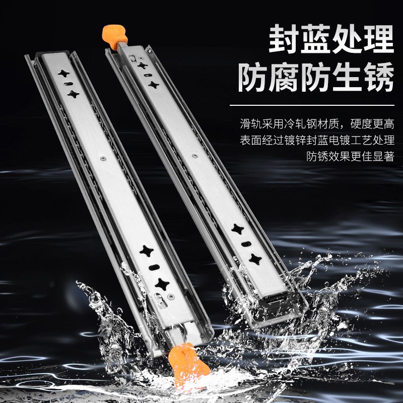 53宽带锁重型滑轨机柜自锁三节工业滑轨房车机柜导轨重型抽屉轨道