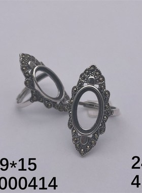 14000414 S925银镶嵌蜜蜡彩宝类宝石女款旦形戒指空托尺寸9*15MM