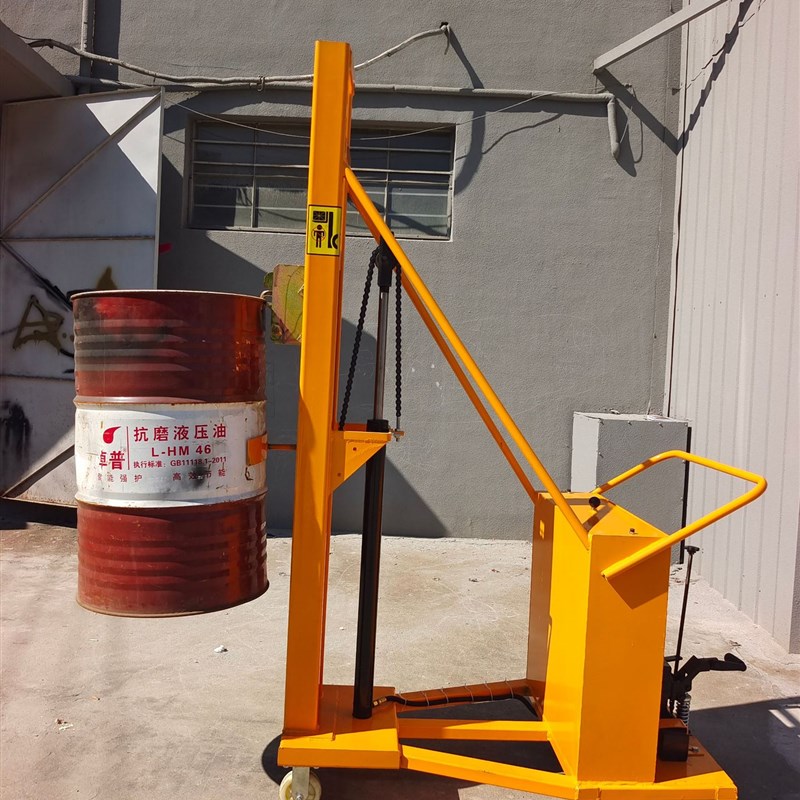 油罐无腿堆高车载重300公斤 升高1.55米 脚踏液压油桶车油桶搬运