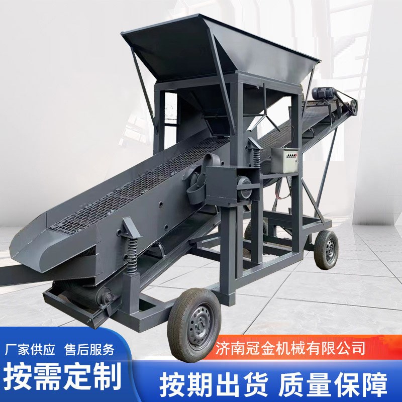 2030型震动筛沙机可移动式筛分机工地小型振动筛沙机