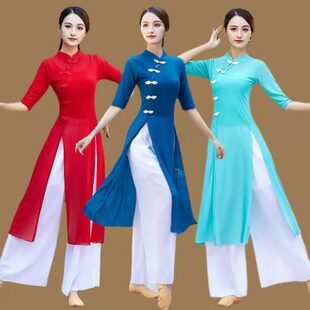 古典民族中国风练功服舞蹈演出服广场舞服装 女旗袍身韵纱衣 套装