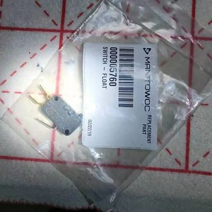 万利多雪花机原厂水箱微动开关RF0650A配件马尼托瓦制冰机CHERRY