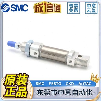 亚德客MIC/MI16 20 25 32 40X60 75 80 100 125 150 SCA SU SCM