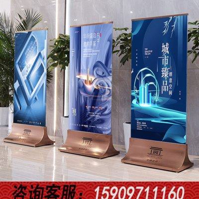 立式落地式不锈钢广告牌丽屏展架80x180易拉宝门型立牌kt板展示牌,商业/办公家具,门型展架/丽屏展架,淘宝优惠券,粉丝福利购,淘宝优惠卷