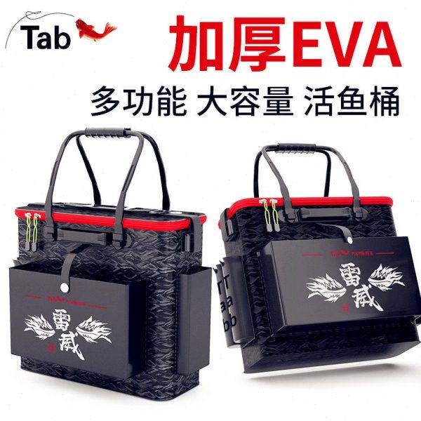 野钓专用鱼桶可折叠新款大号活鱼桶多功能钓鱼包鱼护渔具收纳包