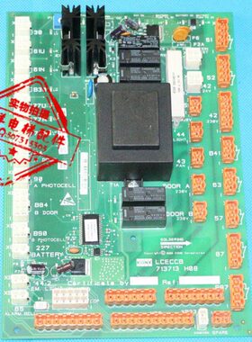 电梯配件/通力/LCECCB板/713713 轿顶板/KM713710G11/G71/G01/G51