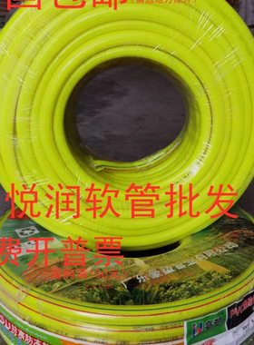 黄色耐寒网管花园管抗扭曲勾边管不打结不老化水管四季柔软蛇皮管