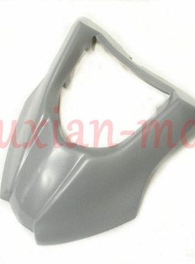 G650GS g650gs前挡泥上鸟嘴 车头鸟嘴 前车头板