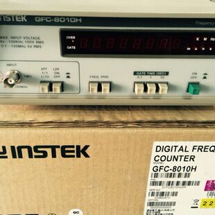 固纬频率计GFC-8010H 数字计频器 频率测试仪1-120MHz学生实验室