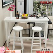 红酒桌网红小吧台家用白色高脚桌椅靠墙酒吧多功能吧台客厅长条桌