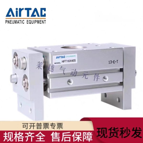 亚德客气缸HFT10X HFT16X 20X 25X 32X 20S 30S 40S 60S 80S 100S - 实物图