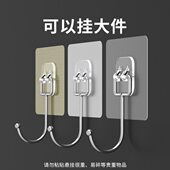 厨房挂杆壁挂墙承重免打孔置物架不锈钢挂钩强力粘胶锅铲厨具收纳