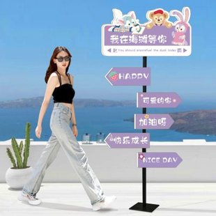 路牌定制网红kt板订制支架立牌引路牌路标广告牌展示牌打卡指示牌