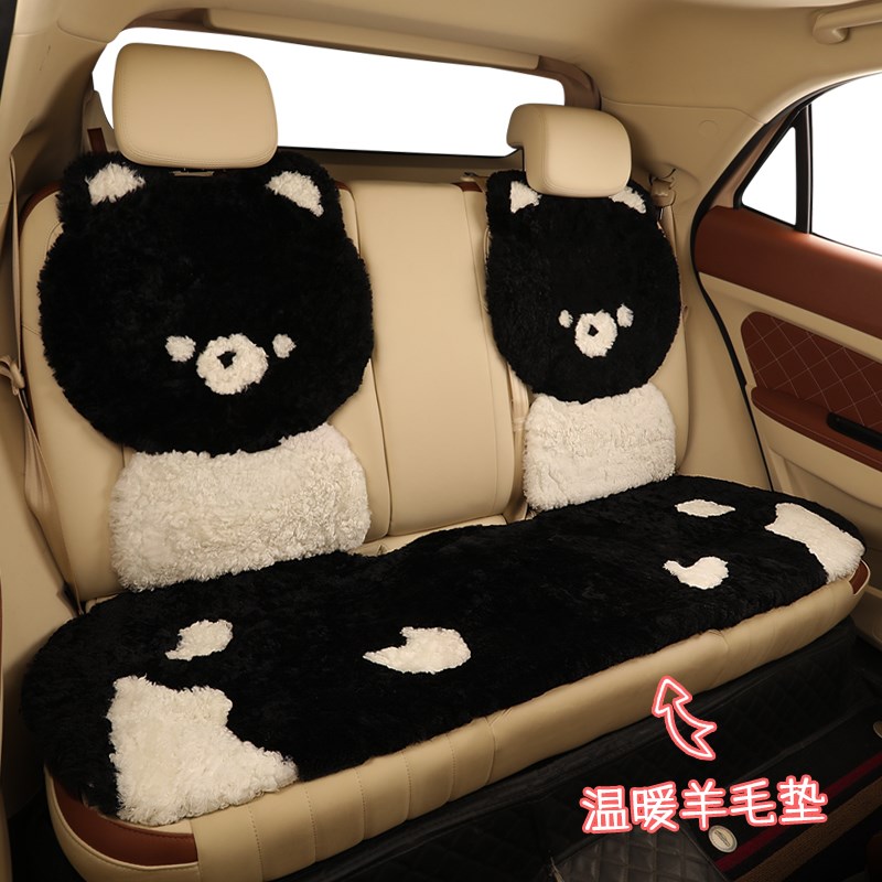 汽车坐垫冬季毛绒卡通羊毛保暖加热座套J车垫子女士小蛮腰半包座