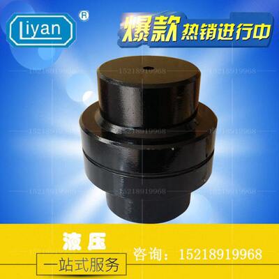 橡胶NM联轴器  台湾精密弹性联轴器 NM-112/67/82/97/128/148/168