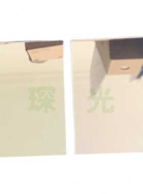 分光片 50/50 73.6*97*1.1mm +窗口片