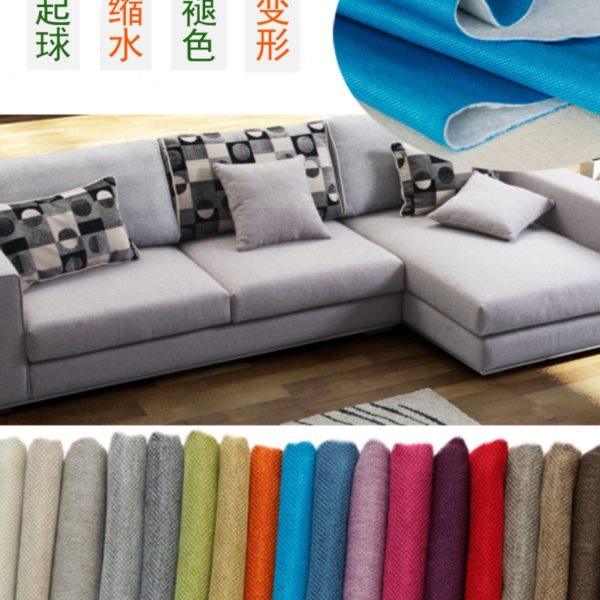 加厚纯色仿麻沙发布料棉麻沙发罩盖巾软包靠垫亚麻布背景麻布布料,居家布艺,海绵垫/布料/面料/手工diy,淘宝优惠券,粉丝福利购,淘宝优惠卷