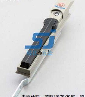 生久MS830/-3/-6系列天地连杆开关控制电气高低压配电通讯威图柜