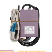 通用燃气热水器配件大全强排式 脉冲点火器控制器家用通用两个一套