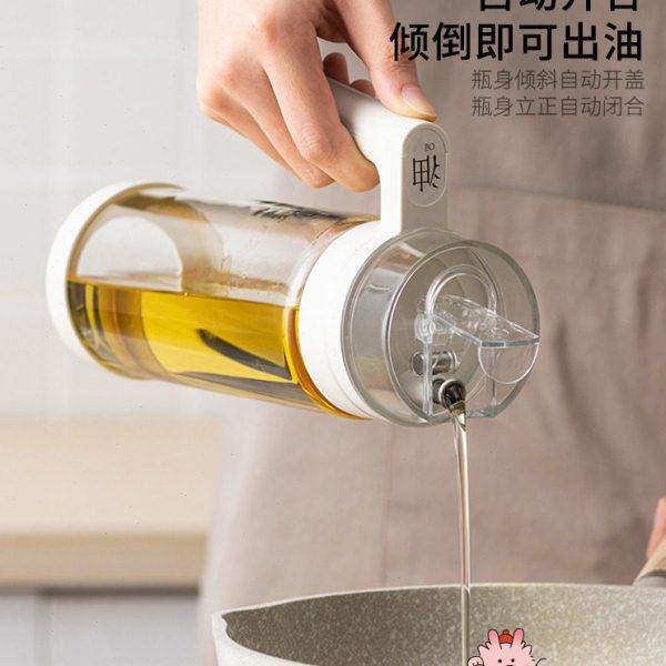 摩登主妇玻璃油壶自动开合防漏家用油罐壶大容量酱油香油装油瓶,厨房/烹饪用具,油壶,淘宝优惠券,粉丝福利购,淘宝优惠卷