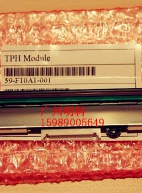 立正象 X1000VL X-2000vl 1000v  条码头  x-1000v 打印头 通用