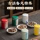 古法手工迷你香丸鹅梨合香随身佩戴香丸花香持久古方香囊球二苏