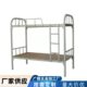 2024厂家供应 不锈钢加厚高低铁 学生员工宿舍上下铺铁架床双人床