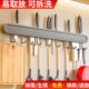 免打孔厨房挂钩架挂杆壁挂多功能厨具挂架勺子铲子置物架排钩收纳