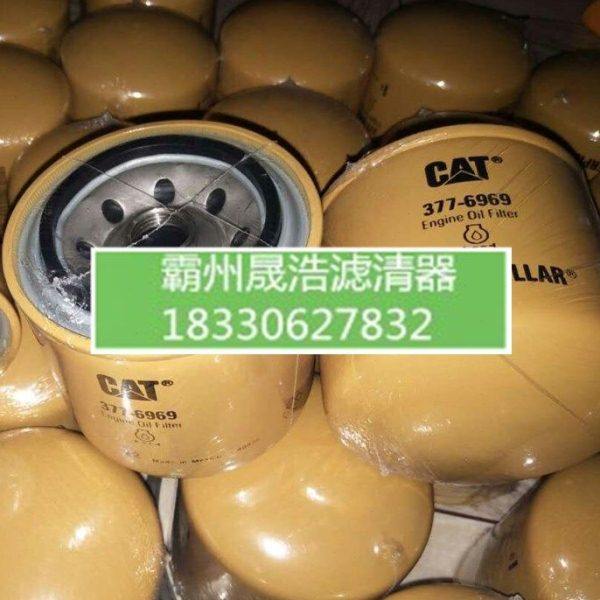 CAT305.5E 306E 307E 308E机油滤清器 机油滤芯377-6969,五金/工具,分离设备及耗材,淘宝优惠券,粉丝福利购,淘宝优惠卷