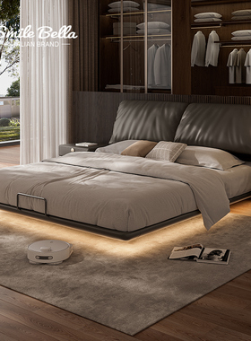 大象耳朵悬浮床主卧高端大气轻奢真皮意式极简储物榉木双人大床