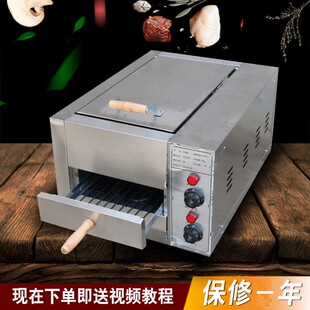 老潼关肉火馍电烤炉 驴肉夹烧炉 烧炉饼子 火烧炉子 商用电烤箱
