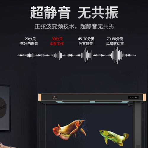 变特博泵水频超静音底吸泵抽水循环泵鱼池水族箱过滤鱼缸潜水泵