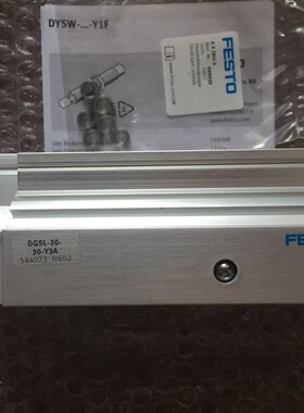 FESTO 543982 DGSL-12-150-Y3A 543978 543950 543916 现货价优势