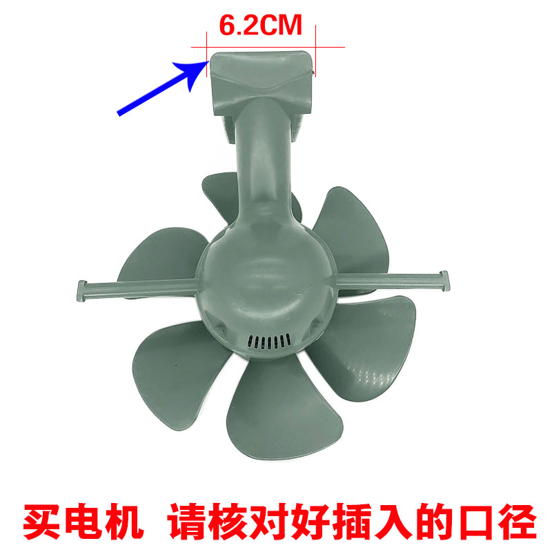 顶格厨房换气扇排风扇电机易拆洗易抽出电机配电机马达机芯配件图片