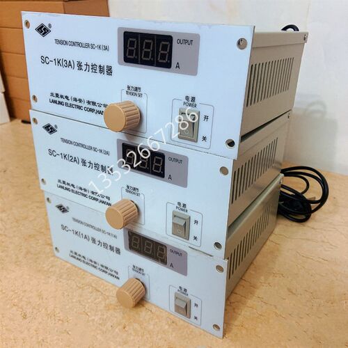 SC-1K1A2A3A5A兰菱机电张力控制器磁粉离合器制动器DC24V刹车器