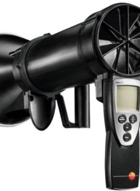 德图testo 417大叶轮风速仪100mm出风口风速计圆形方形风量罩