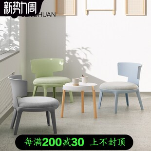 森川沙发椅现代时尚 单椅软包洽谈座椅 家用卧室客厅休闲椅设计师款