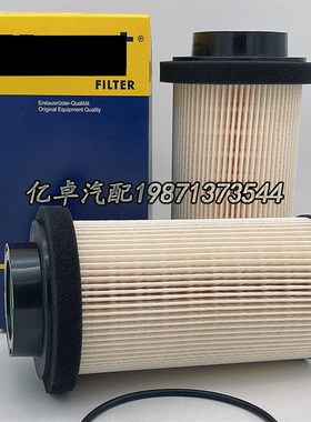 E500KP02D36 P550762 FF5405 KX80D PF7761 FF5405 PU999/1X滤芯