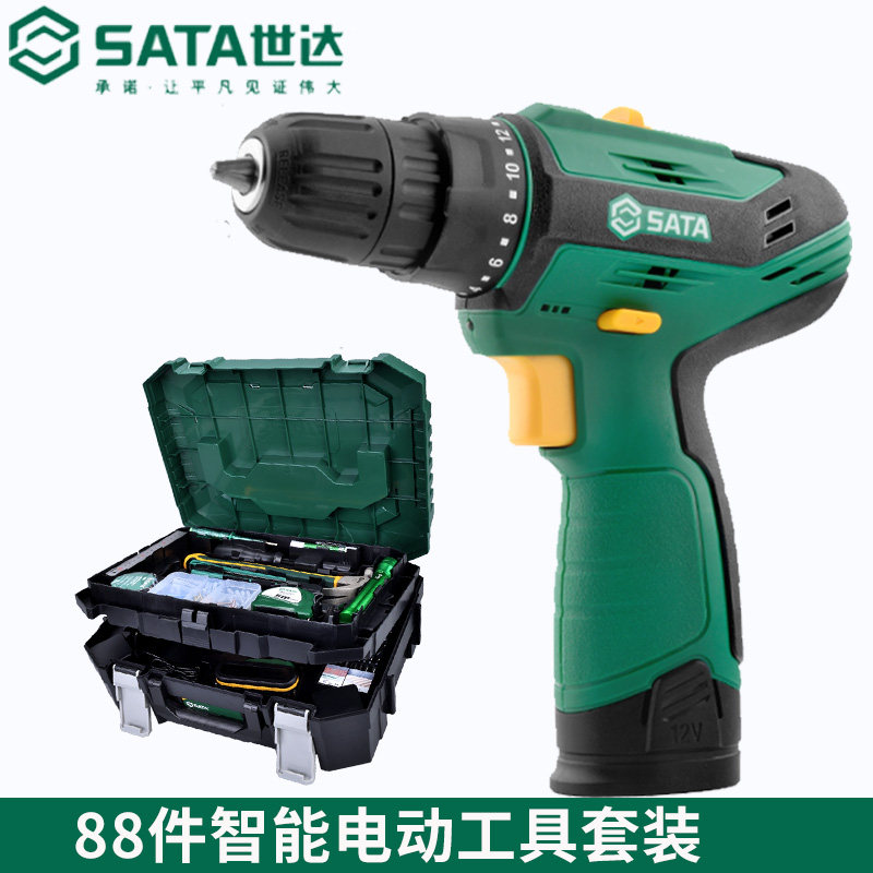 世达电动锂电钻工具套装88件多功能维修组合05151 05152ABC家用