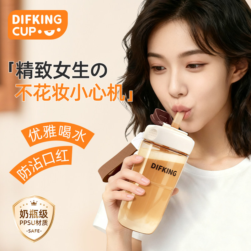 高颜值外出便携咖啡杯无硅胶圈