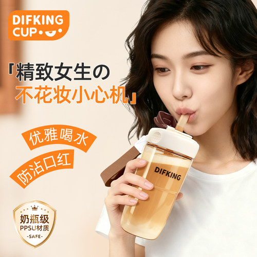 高颜值外出便携咖啡杯无硅胶圈