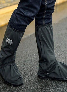 Motorcycle Shoe vers Moto Protection Waterproof Footwear Boo