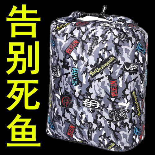 活鱼袋加厚乾坤袋冲氧便携钓鱼折叠养鱼渔获装鱼袋鱼护桶垂钓用品