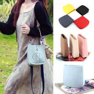 H家伊芙琳16mini内胆包Evelyne29内袋包中包收纳防污超轻迷你内衬